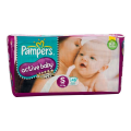 Pampers Active Baby (S) 46's 